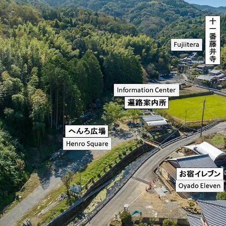 お宿イレブン Yoshinogawa Dış mekan fotoğraf