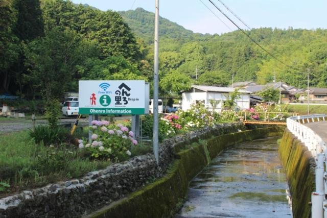 お宿イレブン Yoshinogawa Dış mekan fotoğraf
